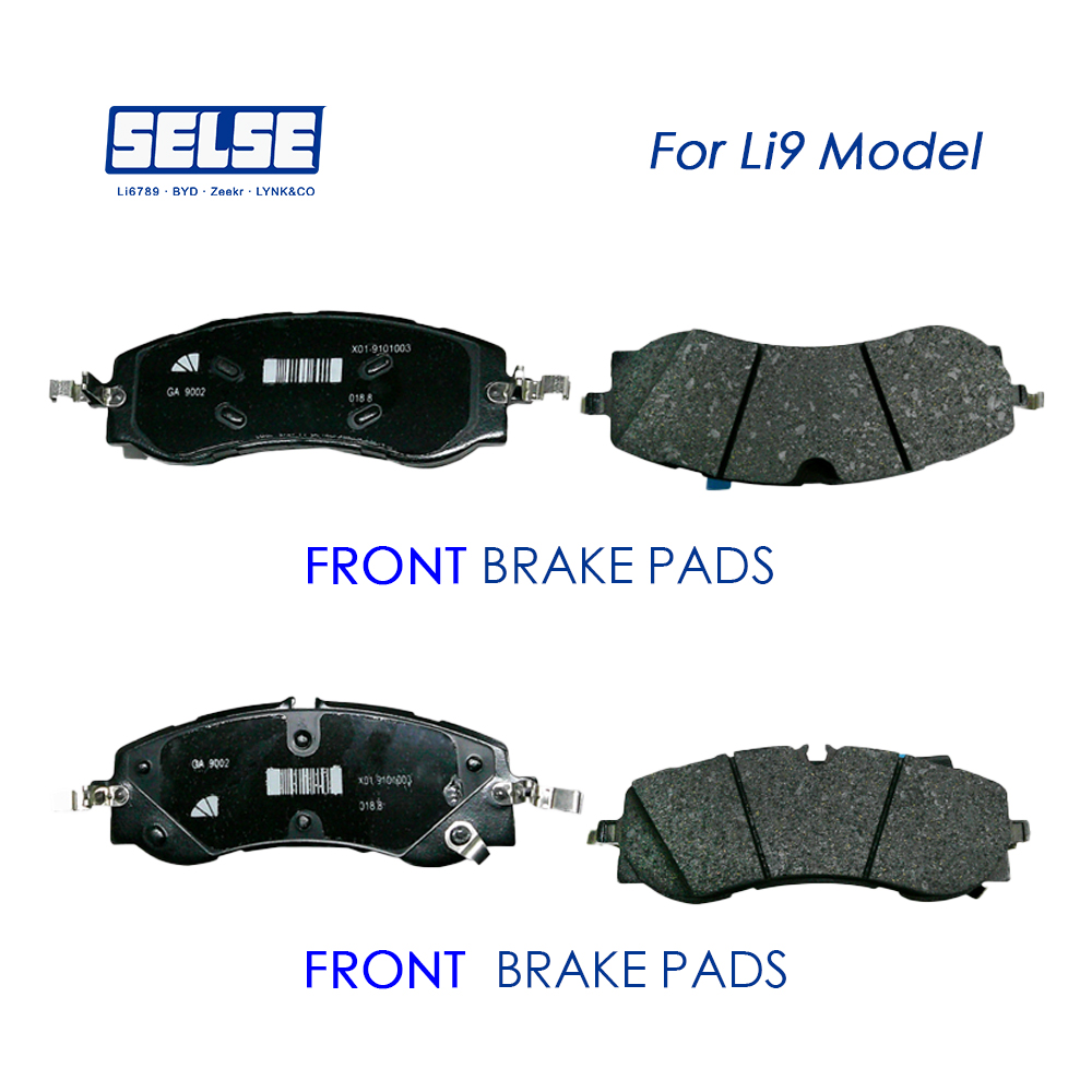 Lixiang Li9 Brake Pads